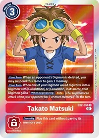 Takato Matsuki (Digital Hazard)
