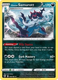 Hisuian Samurott - 100/189 - Deck Exclusives - Pokemon card