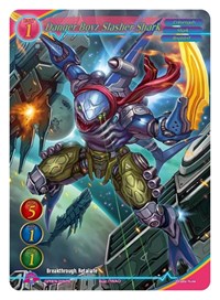 Danger Boyz Slasher Shark