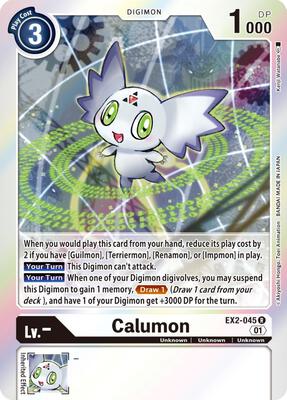 Digital Hazard | Digimon Card Game | TCGplayer