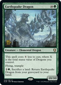 Earthquake Dragon (Foil)