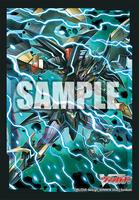 neon green card sleeves Phantom Sleeves Playmat – Capstone Games main image 0