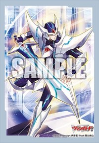 Bushiroad Sleeve Collection Mini Vol.570: Cardfight!! Vanguard - Blaster Blade ( · Bushiroad Card Sleeves
