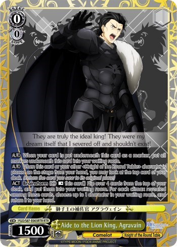 Aide to the Lion King, Agravain (RTR) card