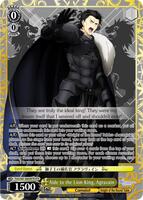 Fate/Grand Order THE MOVIE Divine Realm of the Round Table: Camelot | Weiss Schwarz | TCGplayer Fate/Grand Order THE MOVIE Divine Realm of the Round Table: Camelot | Weiss Schwarz | TCGplayer
