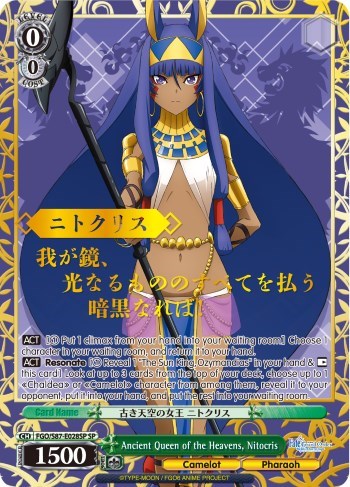 Ancient Queen of the Heavens, Nitocris (SP) card