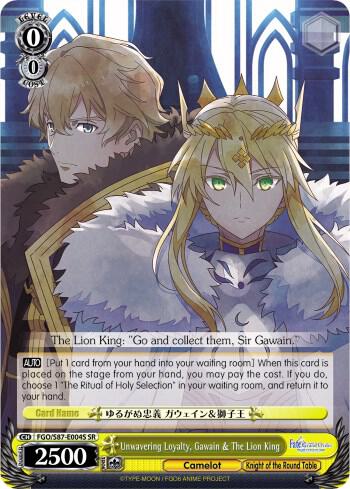 Unwavering Loyalty, Gawain & The Lion King (SR)