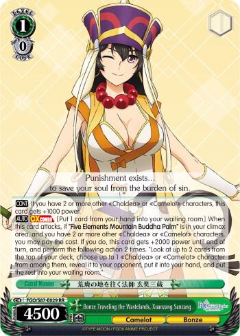 Bonze Traveling the Wastelands, Xuanzang Sanzang - Fate/Grand