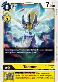 Taomon (Digital Hazard)