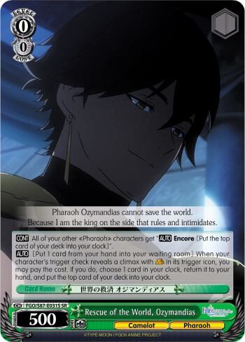Rescue of the World, Ozymandias (SR)