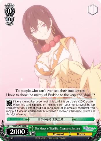 The Mercy of Buddha, Xuanzang Sanzang