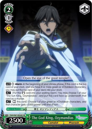 The God King, Ozymandias (SR)