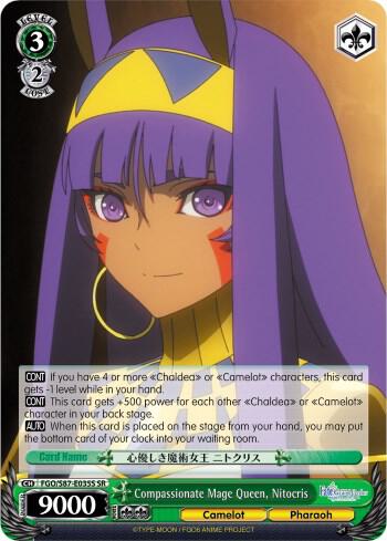 Compassionate Mage Queen, Nitocris (SR)
