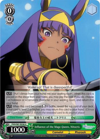 Influence of the Mage Queen, Nitocris