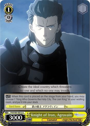 Knight of Iron, Agravain