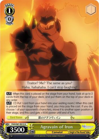Agravain of Iron