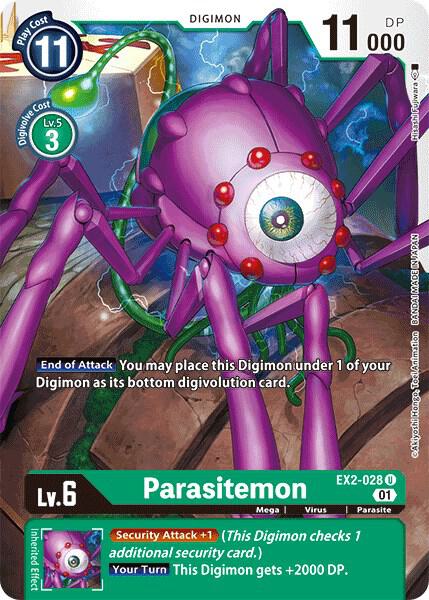 digimon card game digital hazard Gallantmon Crimson Mode [EX2-073] [Digital Hazard]