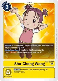 Shu-Chong Wong (Digital Hazard)