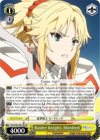 Raider Knight, Mordred (SR)