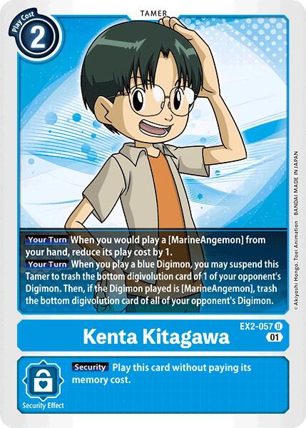 Kenta Kitagawa