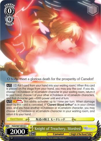 Knight of Treachery, Mordred