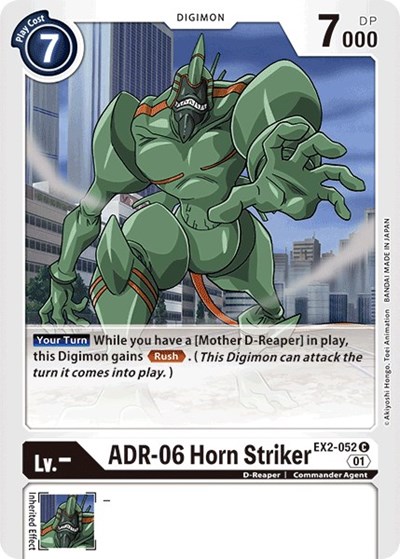 ADR 06 Horn Striker