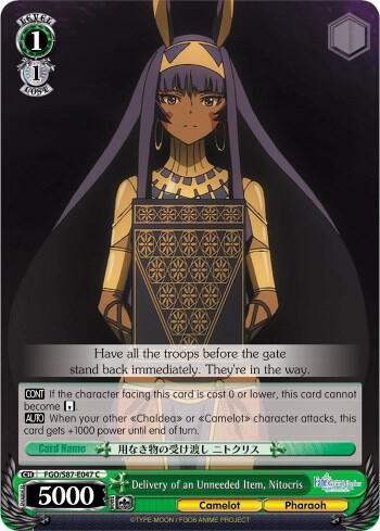 Delivery of an Unneeded Item, Nitocris