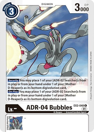 ADR 04 Bubbles