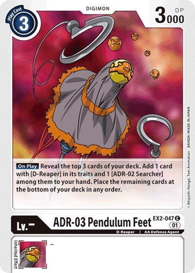 ADR 03 Pendulum Feet