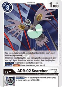 ADR-02 Searcher - Digital Hazard - Digimon card
