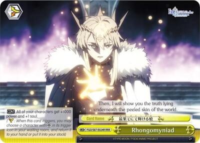 Rhongomyniad (RRR) card