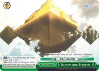 Ramesseum Tentyris (RRR)