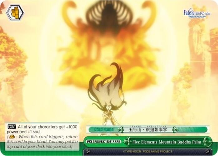 Five Elements Mountain Buddha Palm (RRR)