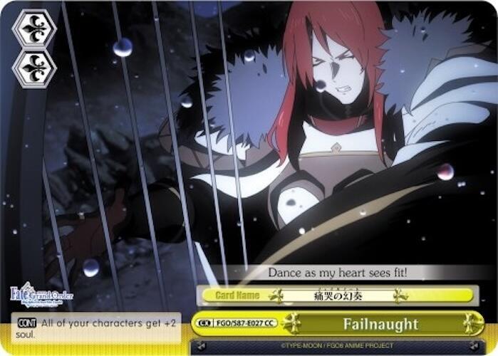 Failnaught