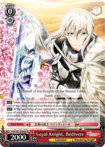 Loyal Knight, Bedivere (SR)