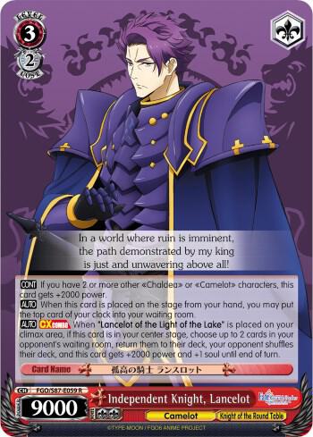 Independent Knight, Lancelot