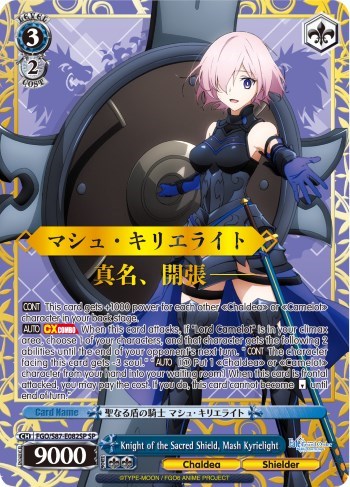 Knight of the Sacred Shield, Mash Kyrielight (SP) card