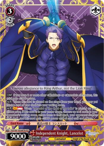 Independent Knight, Lancelot (RTR)