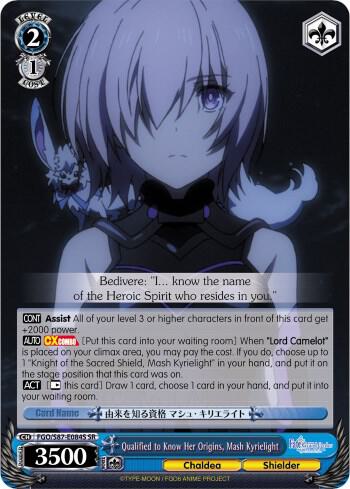 Qualified to Know Her Origins, Mash Kyrielight (SR)