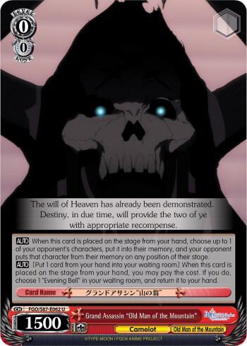Grand Assassin "Old Man of the Mountain"
