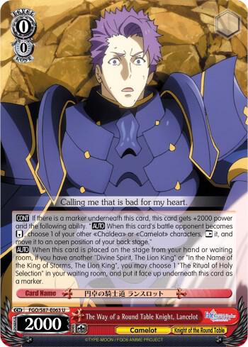 The Way of a Round Table Knight, Lancelot
