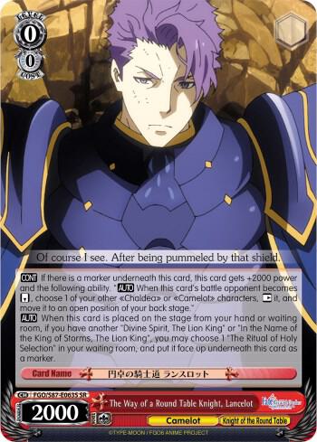 The Way of a Round Table Knight, Lancelot (SR)