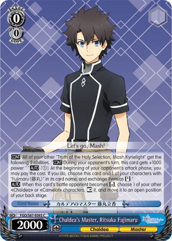 Chaldea's Master, Ritsuka Fujimaru