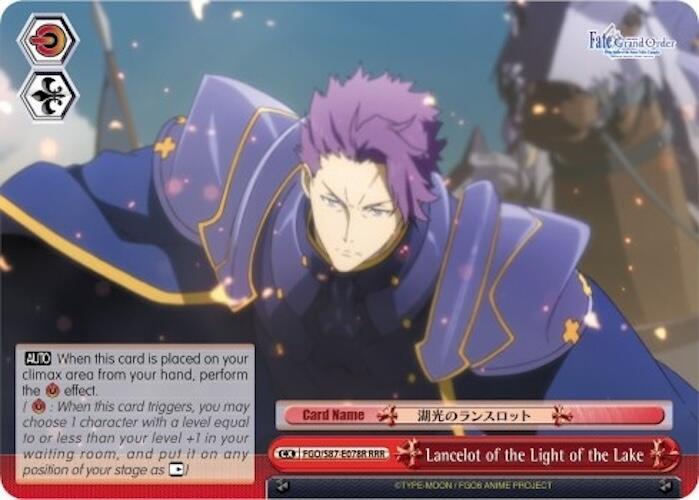 Lancelot of the Light of the Lake (RRR)