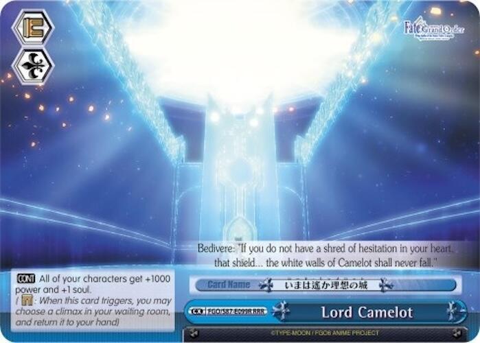 Lord Camelot (RRR)