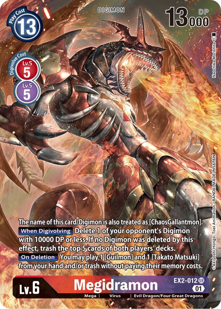 yokingMONCLER ALCHEMY 価格:126,500円 Megidramon (Alternate Art) - Digital Hazard - Digimon Card Game
