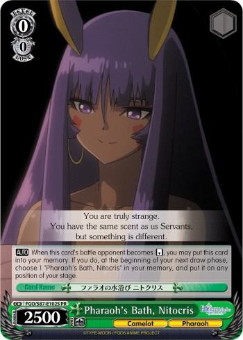 Pharaoh's Bath, Nitocris (Foil)