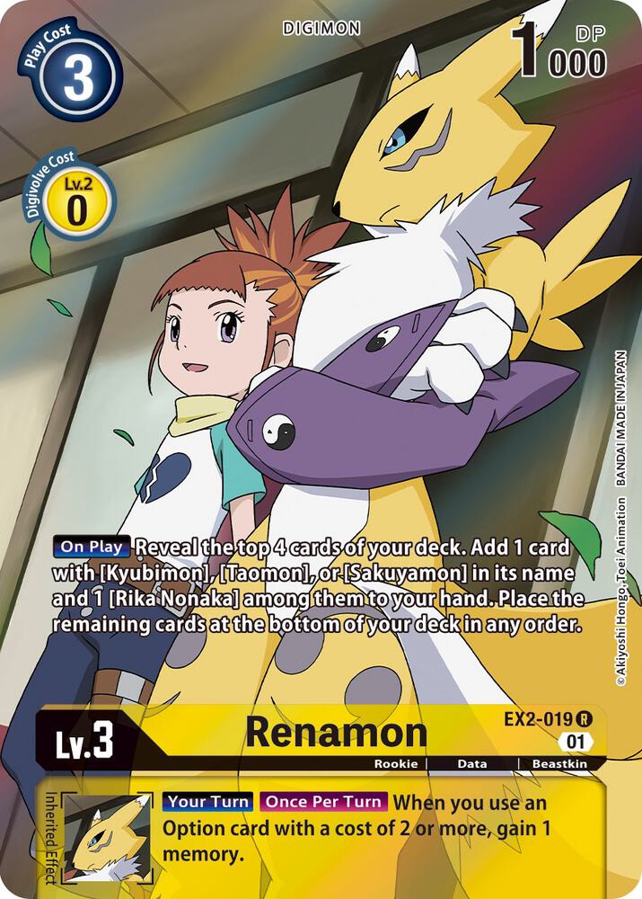 Renamon (Alternate Art) - Digital Hazard - Digimon Card Game