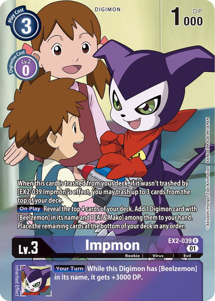 Impmon (Alternate Art) - Digital Hazard - Digimon Card Game