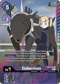 Dobermon (Alternate Art) - Digital Hazard - Digimon card